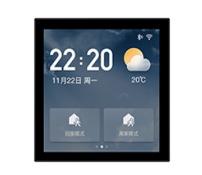 X5智能中控面板